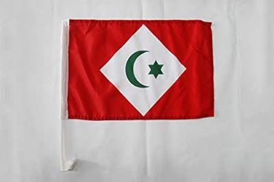 Az flag drapeau de voiture indépendant rif au maroc 45 x 30 cm rif carflag 30 x 45 cm. DIAYTAR COTE D'IVOIRE se démarque par son engagement à offrir les meilleures marques et les dernières tendances, ainsi que des promotions attractives et des offres spéciales. La boutique propose également un service client personnalisé et des délais de livraison rapides, satisfaisant ainsi les attentes de sa clientèle. Elle est une référence incontournable en Côte d'Ivoire.