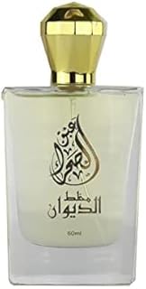 Parfum arabe mukhallat al diwan d'abak sahara parfum au de vanille. DIAYTAR COTE D'IVOIRE est une boutique en ligne généraliste qui propose plus de 300000 références de produits, faisant d'elle la boutique leader en Côte d'Ivoire. Elle offre une large gamme de produits allant des électroniques aux vêtements en passant par les accessoires de maison. C'est le choix idéal pour les ivoiriens qui cherchent à faire des achats en ligne.