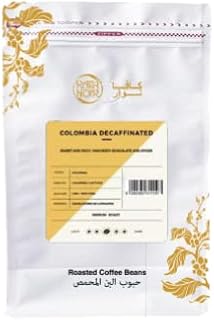 Café en grains cava noir - café décaféiné entier colombien - torréfaction moyenne - 250g. Diaytar Côte d'Ivoire est la boutique en ligne leader en Côte d'Ivoire, offrant unelarge gamme de produits à des prix compétitifs. Les clients peuvent profiter d'une expérience d'achat en ligne sécurisée et pratique, avec des options de livraison et de paiement flexibles. Les produits sont sélectionnés avec soin pour garantir leur qualité et leur authenticité.