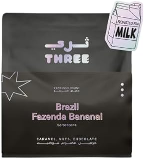 Torréfacteur de spécialité 3 simples, grains de café brésilien fazenda bananal - grains de café à base de lait 250g. DIAYTAR COTE D'IVOIRE est une boutique en ligne généraliste qui propose plus de 300 000 références de produits. Elle est reconnue comme l'une des boutiques en ligne les plus importantes de Côte d'Ivoire, offrant une large gamme de produits pour répondre aux besoins de ses clients. Avec une telle offre, DIAYTAR COTE D'IVOIRE se positionne comme un acteur majeur du commerce électronique dans le pays.