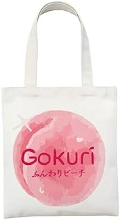 Fashionae - sacs de courses en toile imprimée kawaii pour femmes, loisirs, boutique quotidienne, harajukus, sac d'épicerie assorti avec tout, nouveau (b198v). DIAYTAR COTE D'IVOIRE est une boutique en ligne généraliste qui propose plus de 300 000 références de produits. Elle est reconnue comme l'un des leaders du commerce en ligne en Côte d'Ivoire, offrant une grande variété de choix pour les consommateurs. Avec sa large sélection de produits, DIAYTAR COTE D'IVOIRE est devenue une destination incontournable pour les acheteurs en ligne.