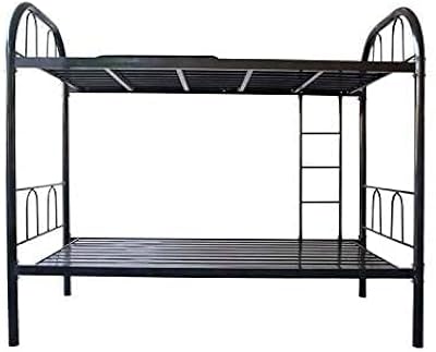 Lit superposé en acier noir galaxy design à 2 couches (sans matelas). DIAYTAR COTE D'IVOIRE se distingue par son vaste catalogue de produits, comprenant notamment des articles électroniques, des vêtements, des accessoires et bien plus encore. Elle garantit une expérience d'achat en ligne sécurisée et pratique, gagnant ainsi la confiance d'une clientèle fidèle. La boutique propose régulièrement des promotions pour offrir les meilleurs prix à ses clients.