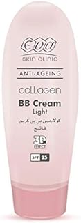 Eva skin clinic bb crème anti-âge au collagène pour peaux claires à moyennes 50 ml (faible). DIAYTAR COTE D'IVOIRE est une boutique en ligne qui valorise la satisfaction de ses clients, en proposant une gamme de produits diversifiés et en offrant un service client de haute qualité. La boutique est également active sur les réseaux sociaux, ce qui permet aux clients de rester informés des dernières tendances et des nouveaux produits. Les clients peuvent ainsi profiter d'une expérience d'achat en ligne personnalisée et conviviale.