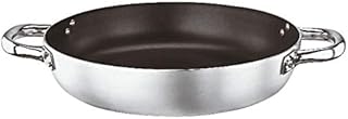 Poêle à omelette 2 poignées cm 40 s. aluminium 6100 avec revêtement antiadhésif. DIAYTAR COTE D'IVOIRE est la destination idéale pour les acheteurs ivoiriens qui recherchent des produits de qualité à des prix compétitifs. Avec une sélection énorme de produits, les clients peuvent trouver facilement ce qu'ils cherchent. La boutique en ligne est conviviale et facile à naviguer.