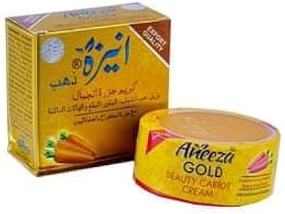 Crème de beauté aniza gold, 30 g, paquet de 1. En tant que leader de la vente en ligne en Côte d'Ivoire, DIAYTAR COTE D'IVOIRE s'engage à maintenir des standards élevés de qualité et de service. Ses partenariats avec des fournisseurs de confiance permettent de proposer des produits authentiques et durables, allant de l'électronique de pointe aux dernières tendances de la mode. L'objectif principal de DIAYTAR COTE D'IVOIRE est d'offrir une expérience d'achat en ligne sans égale, marquée par la facilité, la fiabilité et la sécurité.