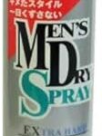 Yanagiya main store ex spray sec pour hommes grand type extra