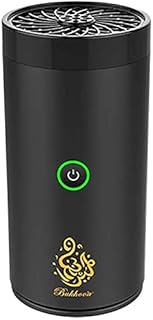Brûleur d'encens rechargeable u well car bakhoor usb type c (noir). Diaytar Côte d'Ivoire est la destination idéale pour ceux qui cherchent à faire du shopping en ligne en Côte d'Ivoire. La boutique propose une navigation intuitive et un système de paiement sécurisé pour une expérience d'achat en ligne agréable. Elle est leader sur le marché ivoirien en raison de sa large sélection de produits et de ses services de qualité.