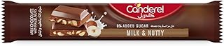 Barre de chocolat canderel, lait et noix, sans sucre ajouté, 27 g (paquet de 1). Chez DIAYTAR COTE D'IVOIRE, nous proposons une large gamme de produits pour répondre à tous vos besoins. Notre équipe travaille sans relâche pour vous apporter les dernières tendances et les produits de haute qualité. Nous sommes déterminés à vous offrir le meilleur service client possible.