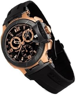Montre pour homme (noir), noir, bracelet. DIAYTAR COTE D'IVOIRE est une plateforme de commerce électronique qui regroupe une large sélection de produits en ligne, allant des produits alimentaires aux accessoires de mode. Avec plus de 300 000 références, les clients ivoiriens et internationaux peuvent bénéficier d'une expérience d'achat unique et pratique. La boutique en ligne DIAYTAR COTE D'IVOIRE est devenue incontournable pour ses tarifs compétitifs et ses promotions régulières.