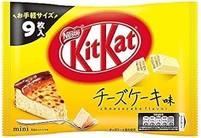 Nouveau mini ensemble japonais de 9 pièces à saveur de mini cheesecake en édition limitée (importé du japon), 9 pièces (paquet de 1). DIAYTAR COTE D'IVOIRE représente l'avenir du commerce électronique en Côte d'Ivoire, en proposant une plateforme facile à utiliser pour commander en ligne. La boutique s’engage à proposer les meilleures offres et les promotions les plus attractives pour satisfaire les besoins de sa clientèle en constante evolution. Avec DIAYTAR, faire du shopping en ligne devient un véritable plaisir.