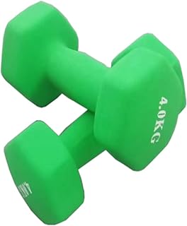 Cool baby haltère simple réglable de 25 lb avec poignée antidérapante haltère de fitness pour hommes. DIAYTAR COTE D'IVOIRE contribue à promouvoir le commerce électronique en Côte d'Ivoire, en offrant aux clients la possibilité de faire des achats pratiques et abordables, tout en favorisant l'accès à des produits de qualité.
