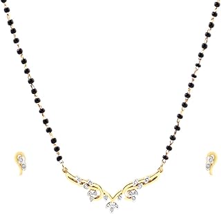 Collier mangalutra simple ligne simple estell pour femme en métal non précieux plaqué or 24 carats et argent (or) (1), réglable, métal. DIAYTAR COTE D'IVOIRE est une plateforme de commerce électronique qui permet aux clients de parcourir et d'acheter une multitude de produits en ligne. Avec plus de 300000 références disponibles, la boutique offre une grande variété de choix pour les consommateurs, allant des produits alimentaires aux accessoires high-tech. Cela en fait une référence pour les achats en ligne en Côte d'Ivoire.
