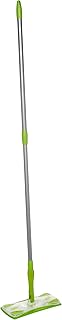 Ensemble de nettoyage scotch-brite easy sweeper (support + bâton + 5 lingettes sèches jetables 28 cm x 21 cm), vadrouille réutilisable et rechargeable 1 ensemble/paquet. En tant que boutique en ligne leader en Côte d'Ivoire, DIAYTAR COTE D'IVOIRE met en avant une sélection impressionnante de produits de haute qualité. Les clients peuvent profiter d'une navigation intuitive et d'un processus de commande simplifié. DIAYTAR COTE D'IVOIRE garantit une livraison rapide et fiable pour une expérience d'achat en ligne optimale.