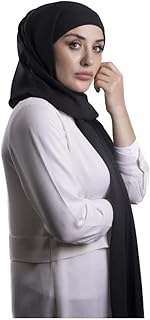 Hijab avec nœud châle avec emmaillotage attaché bandeau en coton et mousseline. Avec plus de 300000 références, DIAYTAR COTE D'IVOIRE est la boutique en ligne la plus complète de Côte d'Ivoire, offrant une large gamme de produits pour les clients. Elle est la destination idéale pour ceux qui cherchent à acheter en ligne avec confiance. Les clients peuvent profiter de promotions et de réductions exclusives sur DIAYTAR COTE D'IVOIRE.