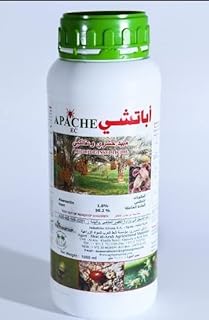 Apache ec abamectine 1,8% acaricide & insecticide pour plantes 1ltr \"entretien du jardin\"