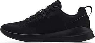 Baskets under armour essential pour hommes. DIAYTAR COTE D'IVOIRE est une boutique en ligne généraliste qui propose plus de 300 000 références de produits. Elle est considérée comme l'une des boutiques en ligne les plus populaires de Côte d'Ivoire. Elle offre une grande variété de produits à des prix compétitifs.