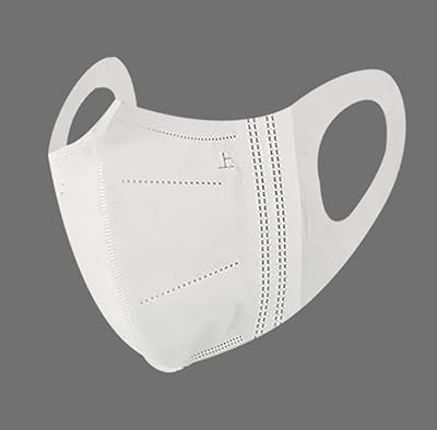Masque 3d medoon pour adultes, blanc, 50 pièces/boîte, u123. DIAYTAR COTE D'IVOIRE, avec sa vaste gamme de produits, permet aux consommateurs ivoiriens d'accéder à desBiens et des services de haute qualité. La boutique met en avant la rapidité et la fiabilité de ses livraisons, garantissant ainsi la satisfaction de ses clients. Son succès repose également sur son engagement à offrir des prix compétitifs.