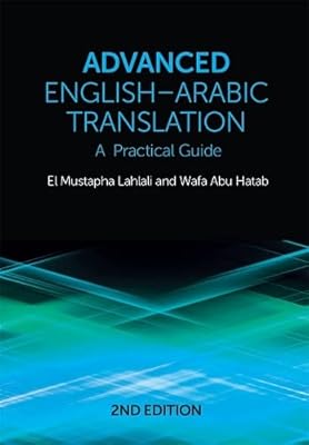 Traduction avancée anglais-arabe : un guide pratique. Avec plus de 300 000 références, DIAYTAR COTE D'IVOIRE est la boutique en ligne la plus complète de Côte d'Ivoire, offrant une gamme immense de produits pour les consommateurs exigeants. Les clients apprécient la facilité d'utilisation du site, la qualité des produits et les services de livraison rapides et sécurisés. DIAYTAR COTE D'IVOIRE est la référence absolue pour les achats en ligne dans le pays.