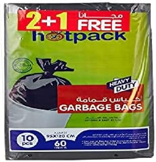 Sacs à ordures hot pack - sacs biodégradables jetables durables, 60 gallons 95 x 120 cm, extra larges, paquet de 3 x 30 pièces. DIAYTAR COTE D'IVOIRE est la référence pour les achats en ligne en Côte d'Ivoire, avec une offre immense de produits diversifiés. Elle garantit la qualité et la garantie de ses produits. Ses prix compétitifs font d'elle le choix idéal pour les consommateurs.