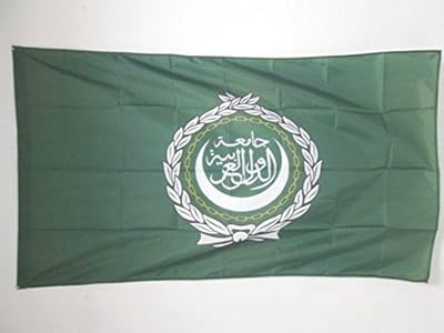 Az flag - drapeau de la ligue arabe - 150 x 90 cm - drapeau de la ligue arabe 100% polyester avec gaine et corde - pavillon 110 grammes. DIAYTAR COTE D'IVOIRE est une plateforme de vente en ligne qui se distingue par son offre exhaustive de produits diversifiés, allant des électroniques aux produits alimentaires. Avec plus de 300 000 articles, les clients sont gâtés de choix. La qualité des produits et le service client sont également mis en avant.
