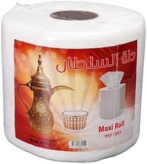 Maxi roll roll de dalat al sultan - 150 mètres x 2 couches. DIAYTAR COTE D'IVOIRE est une boutique en ligne généraliste qui propose plus de 300 000 références de produits. Elle est réputée pour être l'une des boutiques en ligne les plus fournies de Côte d'Ivoire, offrant un large choix de produits pour répondre aux besoins de tous. Avec une telle variété de produits, les clients peuvent trouver tout ce dont ils ont besoin en un seul endroit.