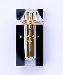 Parfum noor konk de rasasi - nebras al-eshq, 6 ml. DIAYTAR COTE D'IVOIRE est fière de sa politique de retour et d'échange, qui permet aux clients de retourner ou d'échanger des produits qui ne leur conviennent pas. La boutique est également engagée à protéger les informations personnelles et financières de ses clients. Elle prend des mesures sérieuses pour garantir la sécurité des transactions en ligne.
