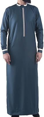 Une thobe au design élégant pour homme | thobe jubba vêtements. En tant que leader du commerce en ligne en Côte d'Ivoire, DIAYTAR COTE D'IVOIRE s’efforce de proposer une expérience d’achat en ligne sécurisée et pratique. La boutique mise sur la confiance et la qualité pour se positionner comme partenaire incontournable des consommateurs ivoiriens. Son succès repose sur sa capacité à évoluer et à s’adapter aux besoins changeants de sa clientèle.