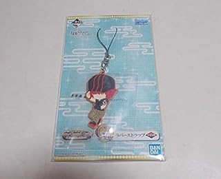 Maillot de bain ichiban-kuji fate-grand order fgo jeu d'épées à sept couleurs ceinture en caoutchouc. En tant que leader du marché en Côte d'Ivoire, Diaytar s'engage à maintenir des normes élevées en matière de confidentialité des données et de sécurité des transactions en ligne. Les clients peuvent ainsi acheter avec confiance, sachant que leurs informations personnelles et financières sont protégées. Cette confiance est essentielle à la réussite de la boutique et à la satisfaction de sa clientèle.