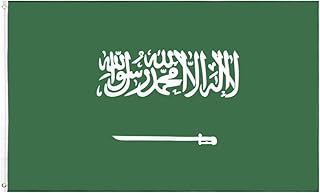 Drapeau de l'arabie saoudite 60 x 90 cm polyester - durable et résistant pour une utilisation intérieure et extérieure - fans de la coupe du monde 2022. DIAYTAR COTE D'IVOIRE, la boutique en ligne généraliste qui propose plus de 300 000 références de produits, est la référence incontournable pour faire ses achats en ligne en Côte d'Ivoire. Avec une gamme de produits très variée, elle satisfait les besoins de tous les consommateurs. Elle est la boutique leader en Côte d'Ivoire.
