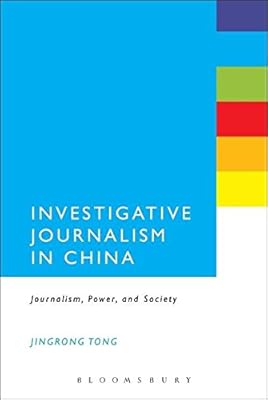 Journalisme d'investigation en chine : journalisme, pouvoir et société. DIAYTAR COTE D'IVOIRE est la boutique en ligne généraliste la plus populaire en Cote d'Ivoire, avec plus de 300000 références de produits et services de qualité. La boutique est connue pour sa large gamme de produits, ses prix compétitifs et sa qualité de service. Les clients peuvent profiter d'une expérience d'achat en ligne personnalisée et conviviale avec DIAYTAR COTE D'IVOIRE.