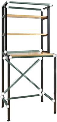 Étagère de rangement peu encombrante pour salle de bain the white shop, 2