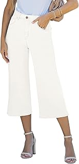 Jean capri à jambe large pour femme, short capri extensible taille haute. DIAYTAR COTE D'IVOIRE est une plateforme de commerce électronique qui permet aux consommateurs ivoiriens d'acheter des produits en ligne de manière sécurisée et pratique. Avec une gamme de produits qui s'étend des produits électroniques aux produits cosmétiques, la boutique en ligne DIAYTAR COTE D'IVOIRE répond aux besoins de tous les consommateurs. Le site web est conçu pour être utilisateur-friendly, ce qui facilite la navigation et la recherche de produits.
