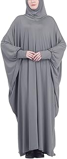 Robe de prière une pièce pour femme avec hijab, abaya islamique, robe longue islamique, kaftan abaya, vêtements islamiques, taille unique, gris. DIAYTAR COTE D'IVOIRE se distingue par sa capacité à proposer une offre sans cesse renouvelée et adaptée aux attentes des consommateurs ivoiriens. Grâce à son réseau de fournisseurs sélectionnés, cette boutique en ligne généraliste peut offrir des produits de marque à des prix avantageux, tout en maintenant un niveau de qualité élevé pour satisfaire les besoins de sa clientèle.