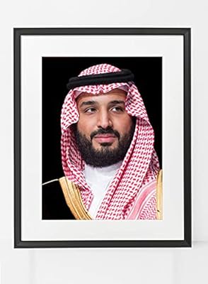 Affiche de la couronne du prince mohammed ben salmane avec cadre (50x40 cm). DIAYTAR COTE D'IVOIRE, à la pointe de l'e-commerce en Côte d'Ivoire, offre une plateforme de shopping en ligne sécurisée et conviviale. Ses plus de 300 000 références couvrent une large gamme de produits, allant des articles ménagers aux produits high-tech, en passant par les accessoires de mode et les articles de sport. Les clients bénéficient d'une expérience d'achat fluide et d'un service client dédié.
