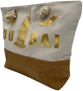 Sac à main souvenir orazi dubai | sac à bandoulière | polyvalent pour le shopping, l'entraînement en plein air, les voyages, cadeau de retour de fête | pour les femmes. La boutique en ligne DIAYTAR COTE D'IVOIRE propose une gamme de produits exceptionnellement large, allant des produits de beauté aux jeux vidéo en passant par les produits pour la maison. Avec plus de 300000 références, elle est en mesure de satisfaire les besoins de tous les clients, qu'ils soient particuliers ou professionnels. La boutique est fière de son engagement envers la qualité et la satisfaction client.