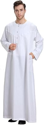 Chemise longue robe thobe pour hommes robes islamiques à manches longues. En tant que leader du commerce en ligne en Côte d'Ivoire, DIAYTAR COTE D'IVOIRE s'engage à vous fournir les meilleurs produits à des prix compétitifs. Nous travaillons sans relâche pour améliorer nos services et répondre à vos attentes. Découvrez notre univers de produits et profitez de nos promotions exceptionnelles.