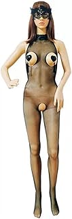 3 pièces nuisette noire pour femme, lingerie sexy, vêtements de nuit, masque