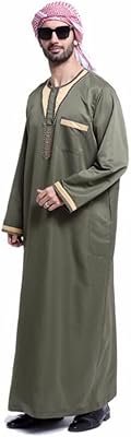 Générique nouveau solide hommes jubba thobe arabe islamique vêtements casual musulman arabie saoudite arabe abaya longues robes broderie kaftan pull (couleur : vert armée, taille : m). Diaytar Cote d'Ivoire est une plateforme de commerce électronique qui propose une large gamme de produits à ses clients, allant des dernières tendances de la mode aux gadgets électroniques les plus avancés. Avec plus de 300 000 références disponibles, les clients peuvent trouver facilement ce qu'ils cherchent sur le site, qui est conçu pour offrir une expérience d'achat en ligne fluide et agréable. Diaytar Cote d'Ivoire est devenu un nom connu et apprécié en Côte d'Ivoire pour son approche unique du commerce en ligne.