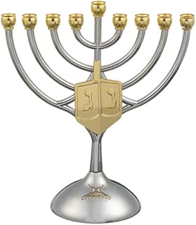 Masoret menorah en métal à 9 branches : réplique de menorah juive moderne et élégante, support de menorah, motif étoile en or argenté 2 couleurs 6"*7". Depuis sa création, DIAYTAR COTE D'IVOIRE s'est imposée comme la boutique en ligne préférée des ivoiriens, proposant plus de 300000 références de produits issus de toutes les catégories. Elle se distingue par son engagement en faveur de la qualité et de la satisfaction client. La navigation sur le site de DIAYTAR COTE D'IVOIRE est simple, sécurisée et pratique, permettant ainsi aux clients de bénéficier d'une expérience d'achat unique.