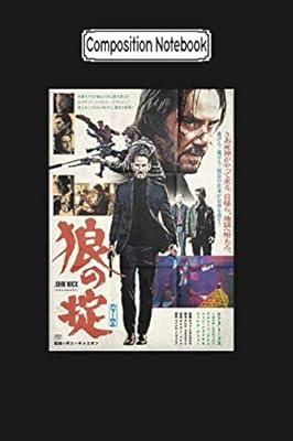 Cahier de composition : keanu baba yaga chaines affiche dans le film john