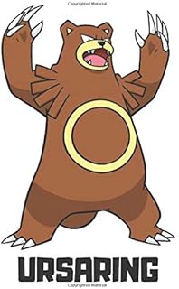Ursaring : carnet pokémon ursaring pokemon go idéal pour les enfants. DIAYTAR COTE D'IVOIRE est une boutique en ligne généraliste qui propose plus de 300 000 références de produits divers, répondant ainsi aux besoins de ses clients ivoiriens et internationaux. Avec une large gamme de produits, elle est devenue la boutique en ligne leader en Côte d'Ivoire. Elle offre une expérience d'achat en ligne pratique et sécurisée.