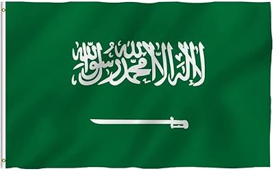 Le drapeau saoudien est durable et peut être utilisé dans les lieux intérieurs