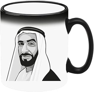 Tasse magique sensible à la chaleur changement de couleur ajoutez du thé. La boutique en ligne DIAYTAR COTE D'IVOIRE permet aux consommateurs ivoiriens d'accéder à un large éventail de produits, allant des accessoires de mode aux équipements électroménagers, en passant par les jouets et les produits pour les enfants. Le site web est conçu pour offrir une expérience utilisateur fluide et sécurisée, avec des options de paiement variées et des services de livraison rapide et fiables. Cela contribue à renforcer la confiance des clients dans la marque.