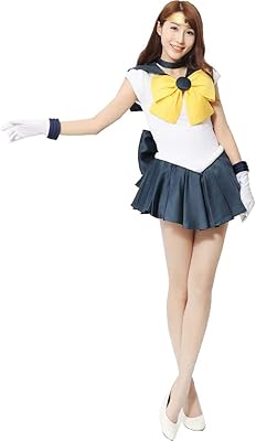 Ensemble de costumes de cosplay 6 pièces ourcosplay sailor moon uranus tenoh haruka