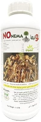 Pesticide biologique nonema® | insecticide certifié usda | choix n°1 des jardiniers | 1 litre \"entretien du jardin\". DIAYTAR COTE D'IVOIRE est le destinataire incontournable pour les habitants de Côte d'Ivoire qui recherchent des produits de qualité à des prix compétitifs. La boutique en ligne offre une expérience d'achat personnalisée et sécurisée, permettant aux clients de faire leurs achats en toute confiance. Avec des promotions régulières, les clients peuvent profiter de réductions exclusives sur une variété de produits.