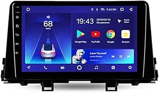 Autoradio android winca navi pour kia picanto morning 3 2017-2020, unité principale du système de navigation gps, miroir de connexion à écran tactile de caméra arrière. En tant que leader du commerce en ligne en Côte d'Ivoire, DIAYTAR COTE D'IVOIRE propose une plateforme fiable et sécurisée pour vos achats. Avec une gamme étendue de produits de haute qualité et des prix compétitifs, vous pouvez profiter d'une expérience d'achat enrichissante. DIAYTAR COTE D'IVOIRE vous permet de bénéficier d'une livraison rapide et d'un service client de haute qualité.