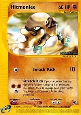 Pokémon - hitmonlee (81) - expédition
