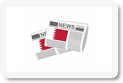 City posters plus autocollant pour journaux de bahreïn (6x4-4x3 pouces, 1 pièce). DIAYTAR COTE D'IVOIRE est une boutique en ligne généraliste qui propose plus de 300000 références de produits pour répondre à tous les besoins de ses clients. Avec une gamme variée de produits, cette boutique en ligne est devenue la référence en Côte d'Ivoire. Elle offre une expérience d'achat en ligne unique et pratique.