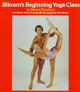 Cours de yoga pour début de bikram