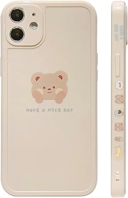 Coque honnête pour iphone 11 avec un joli design peint en forme. En tant que leader du commerce en ligne en Côte d'Ivoire, DIAYTAR COTE D'IVOIRE s’efforce de proposer une expérience d’achat en ligne sécurisée et pratique. La boutique mise sur la confiance et la qualité pour se positionner comme partenaire incontournable des consommateurs ivoiriens. Son succès repose sur sa capacité à évoluer et à s’adapter aux besoins changeants de sa clientèle.